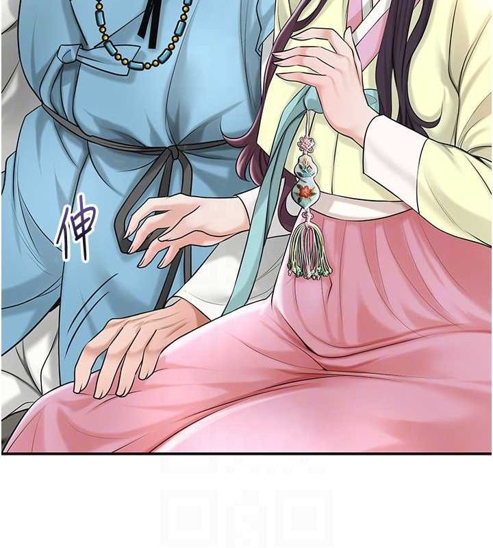 花容湿色:取花点 第38話-讓我看看妳的蜜穴 韩漫图片46