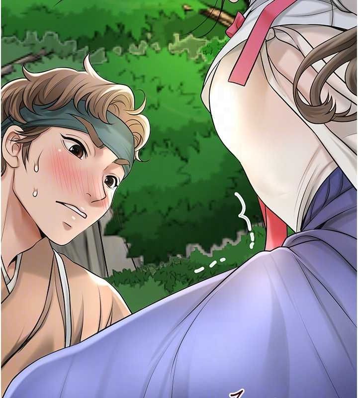 花容湿色:取花点 第38話-讓我看看妳的蜜穴 韩漫图片94