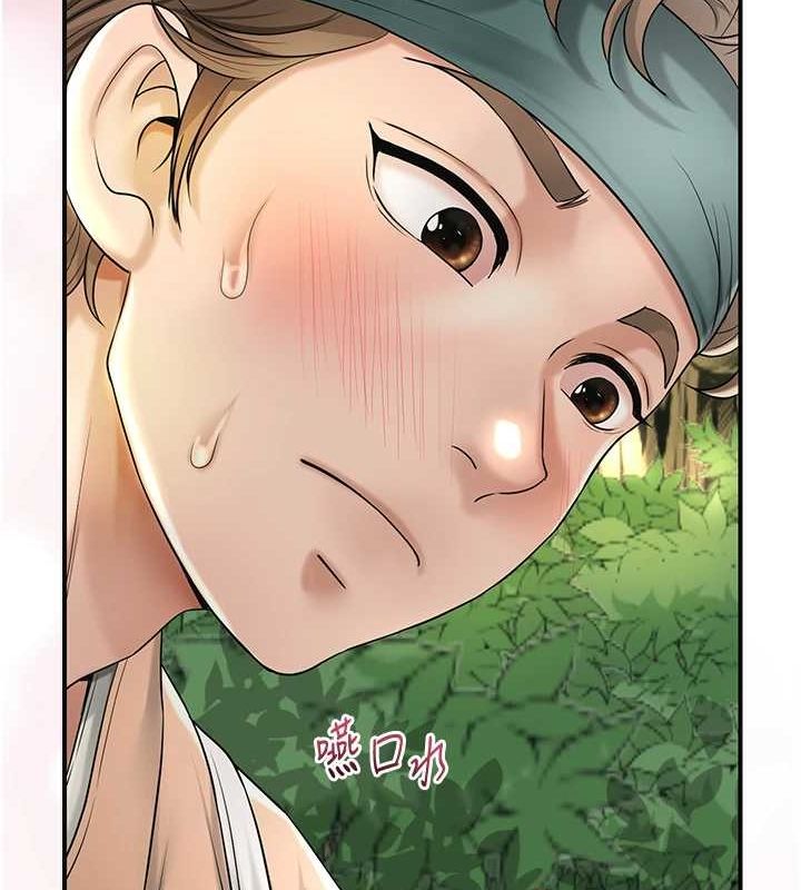 花容湿色:取花点 第38話-讓我看看妳的蜜穴 韩漫图片105