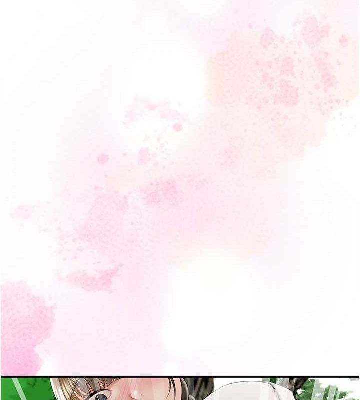 花容湿色:取花点 第38話-讓我看看妳的蜜穴 韩漫图片78