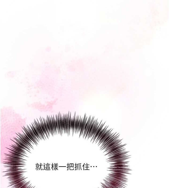 花容湿色:取花点 第38話-讓我看看妳的蜜穴 韩漫图片90