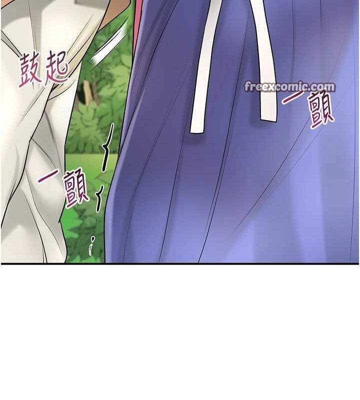 花容湿色:取花点 第38話-讓我看看妳的蜜穴 韩漫图片64