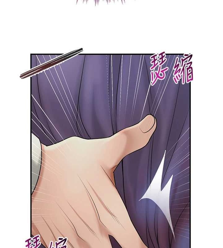 花容湿色:取花点 第38話-讓我看看妳的蜜穴 韩漫图片74