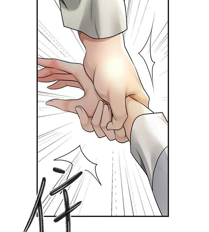花容湿色:取花点 第38話-讓我看看妳的蜜穴 韩漫图片24