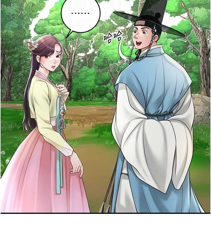 花容湿色:取花点 第38話-讓我看看妳的蜜穴 韩漫图片34