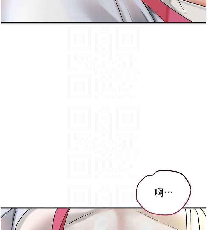 花容湿色:取花点 第38話-讓我看看妳的蜜穴 韩漫图片117