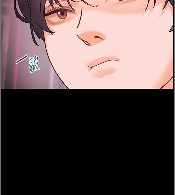 老师的亲密指导 第34話-與公子哥摸黑過招♥ 韩漫图片118
