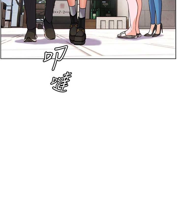 老师的亲密指导 第34話-與公子哥摸黑過招♥ 韩漫图片9