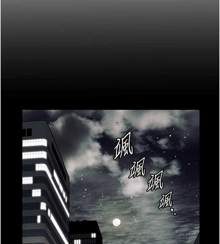 老师的亲密指导 第34話-與公子哥摸黑過招♥ 韩漫图片55