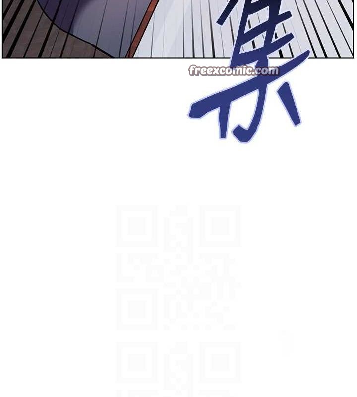 老师的亲密指导 第34話-與公子哥摸黑過招♥ 韩漫图片75