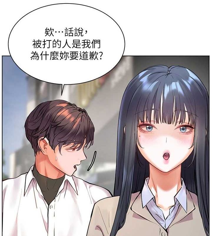 老师的亲密指导 第34話-與公子哥摸黑過招♥ 韩漫图片10
