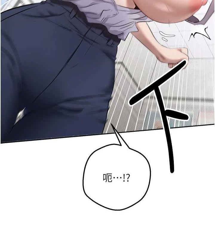 币转人生 第4話-緊吸肉棒的處女小穴 韩漫图片103
