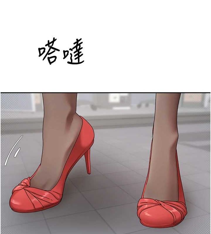 币转人生 第4話-緊吸肉棒的處女小穴 韩漫图片127
