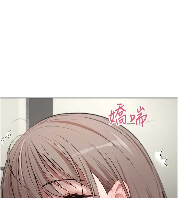 币转人生 第4話-緊吸肉棒的處女小穴 韩漫图片51