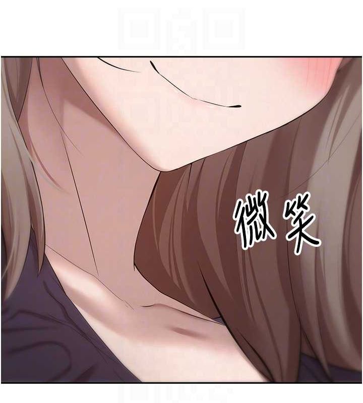 币转人生 第4話-緊吸肉棒的處女小穴 韩漫图片86