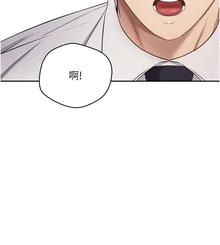 币转人生 第5話-為瞭錢什麼都做♥ 韩漫图片40