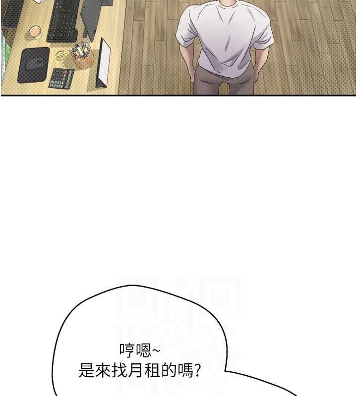 币转人生 第5話-為瞭錢什麼都做♥ 韩漫图片94