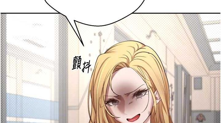 币转人生 第5話-為瞭錢什麼都做♥ 韩漫图片76