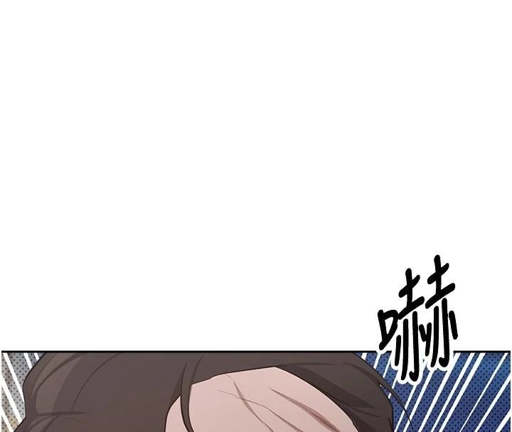币转人生 第6話-在路邊裸下半身 韩漫图片168
