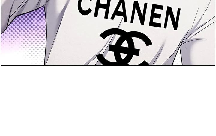 币转人生 第6話-在路邊裸下半身 韩漫图片107