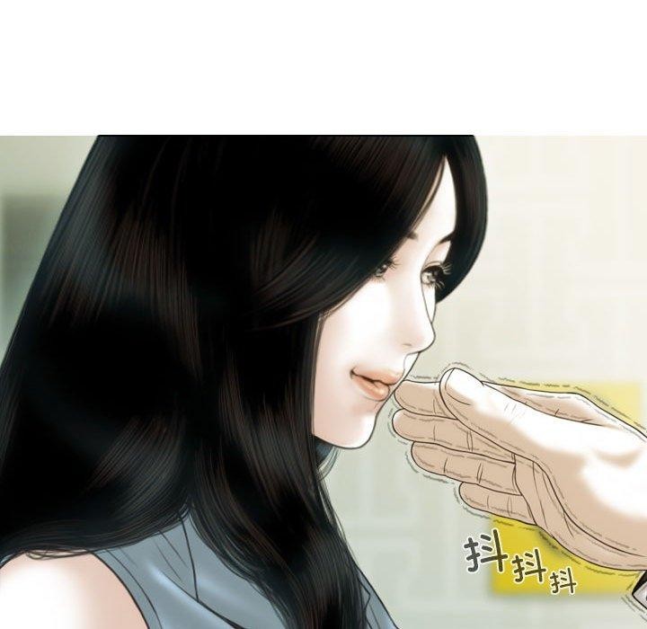 不可抗拒的吸引 第42話 韩漫图片124