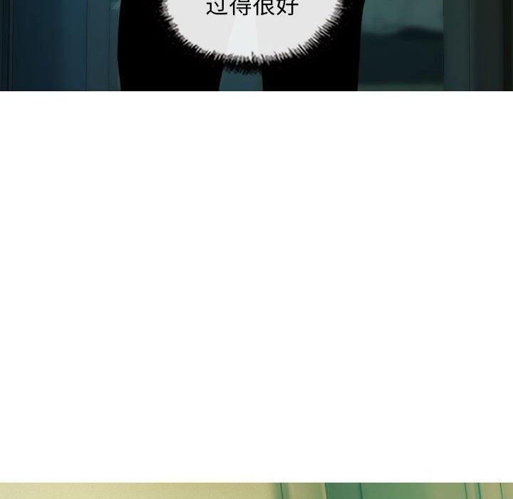 不可抗拒的吸引 第42話 韩漫图片108