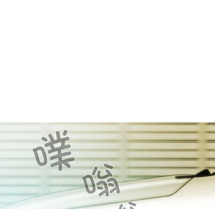 不可抗拒的吸引 第42話 韩漫图片36