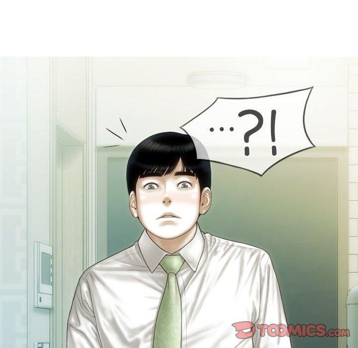 不可抗拒的吸引 第42話 韩漫图片111