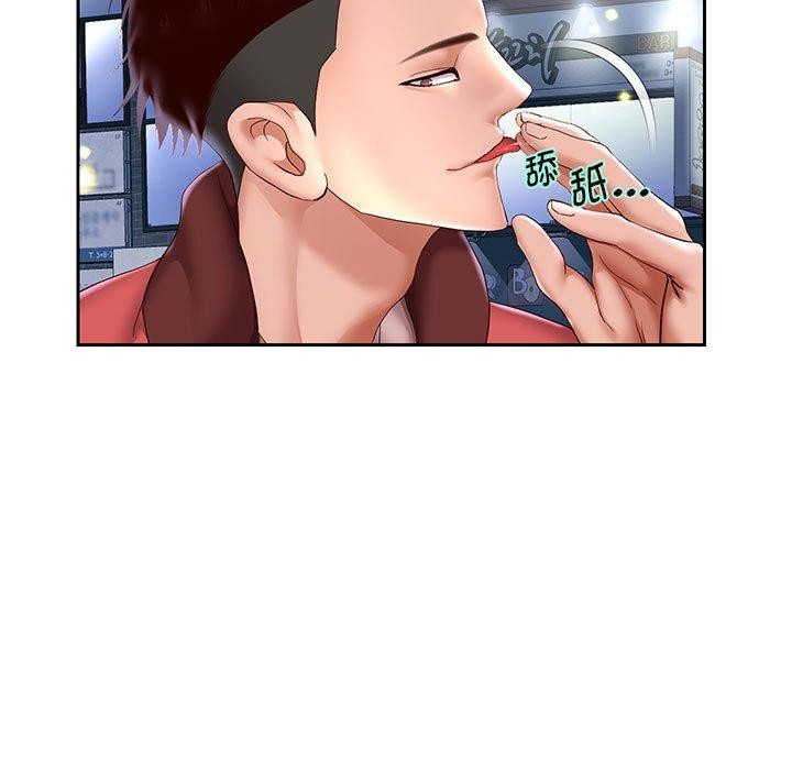 韩漫H漫画 重生之长枪无敌  - 点击阅读 第41话 74