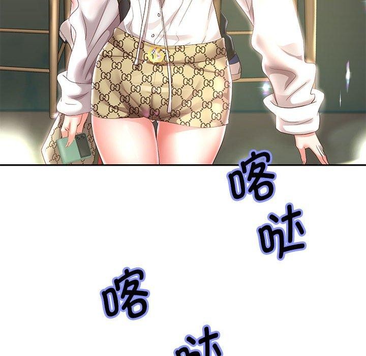 韩漫H漫画 重生之长枪无敌  - 点击阅读 第41话 118