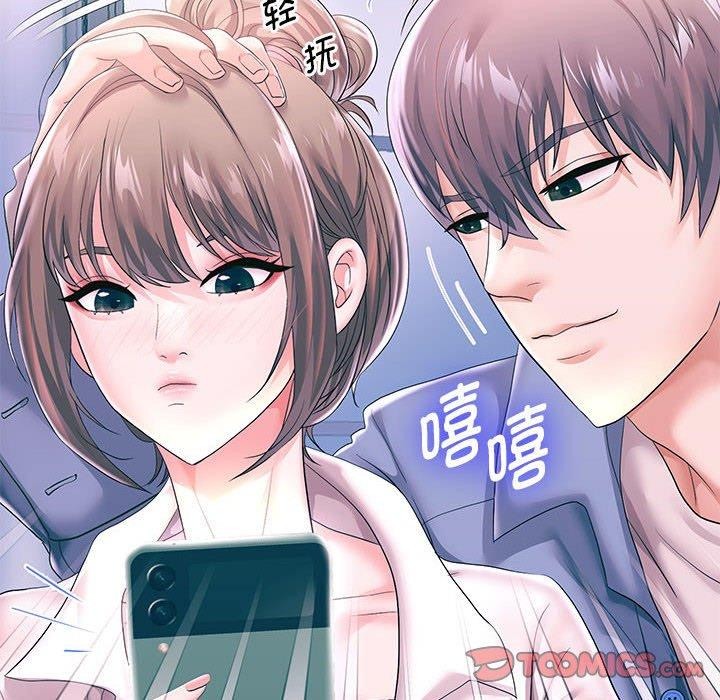 韩漫H漫画 重生之长枪无敌  - 点击阅读 第41话 114