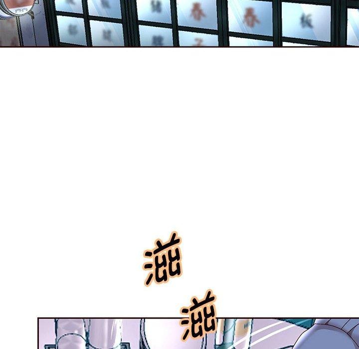 韩漫H漫画 重生之长枪无敌  - 点击阅读 第41话 28