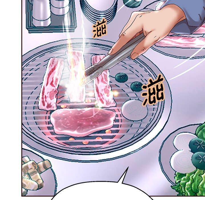 韩漫H漫画 重生之长枪无敌  - 点击阅读 第41话 29