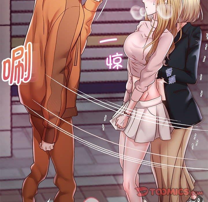 韩漫H漫画 重生之长枪无敌  - 点击阅读 第41话 69