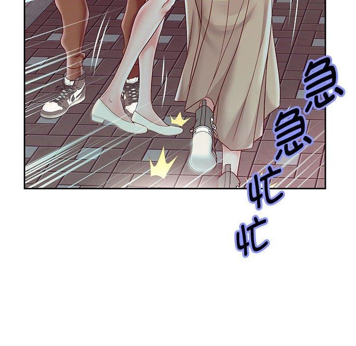 韩漫H漫画 重生之长枪无敌  - 点击阅读 第41话 67
