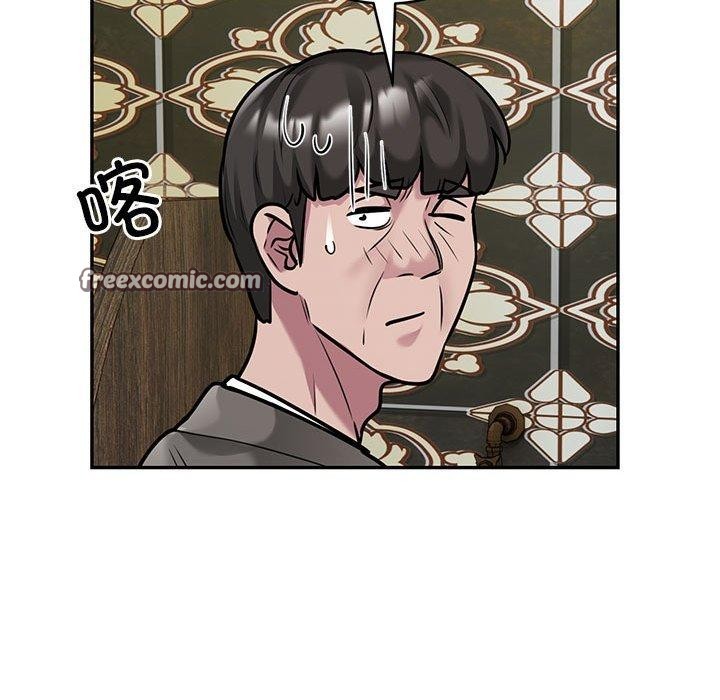 银行业务员的秘密 第31話 韩漫图片48