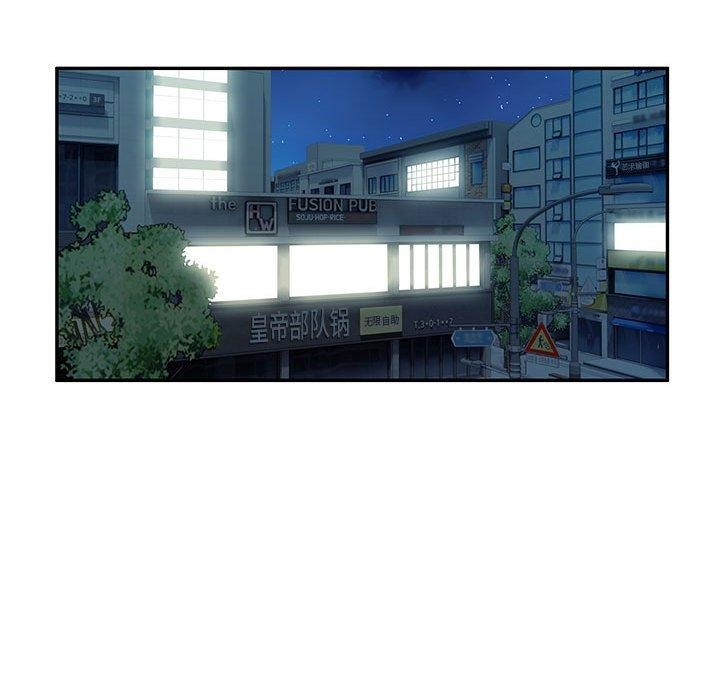 银行业务员的秘密 第31話 韩漫图片33
