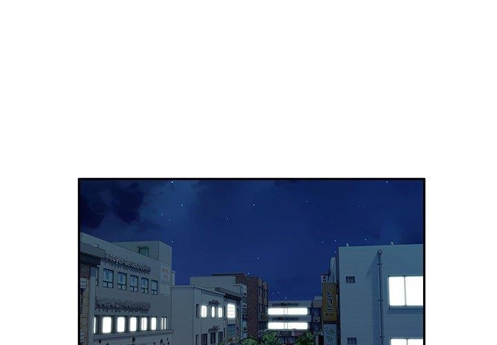 银行业务员的秘密 第31話 韩漫图片1