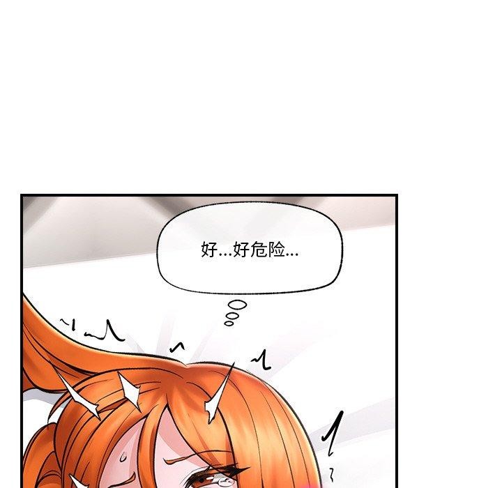 催眠手机 第5話 韩漫图片89