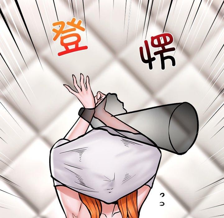 催眠手机 第5話 韩漫图片112