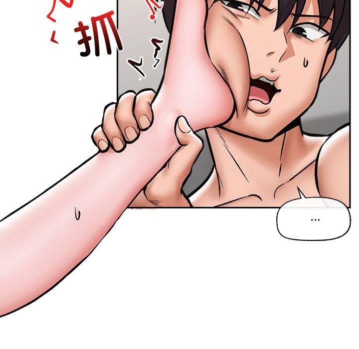 催眠手机 第5話 韩漫图片29