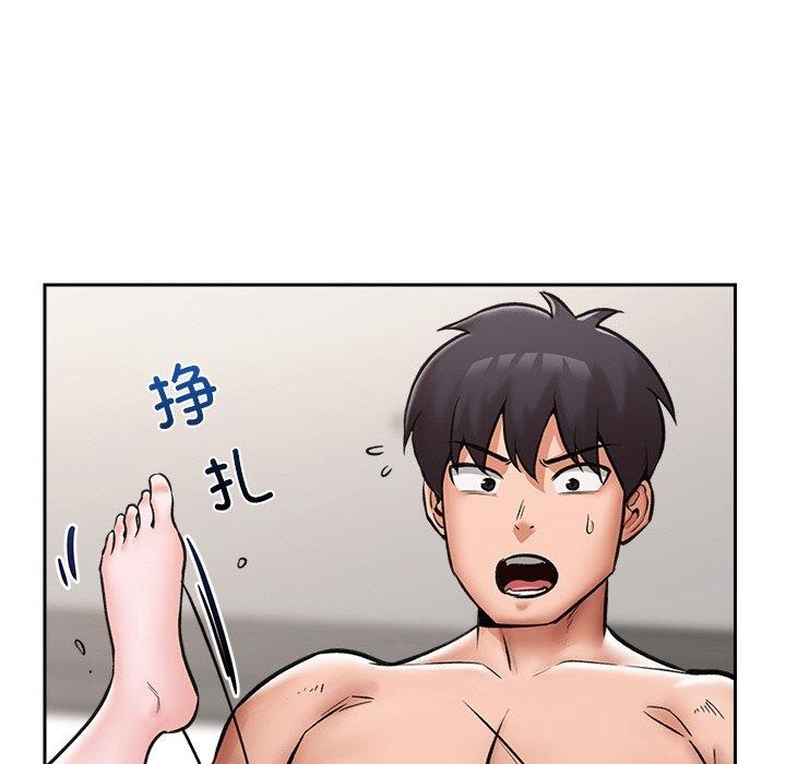 催眠手机 第5話 韩漫图片26