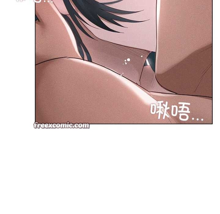诱人心动的她 第5話 韩漫图片75