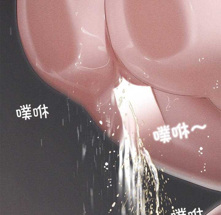 诱人心动的她 第5話 韩漫图片130