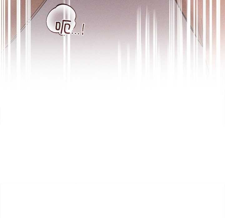 诱人心动的她 第5話 韩漫图片107