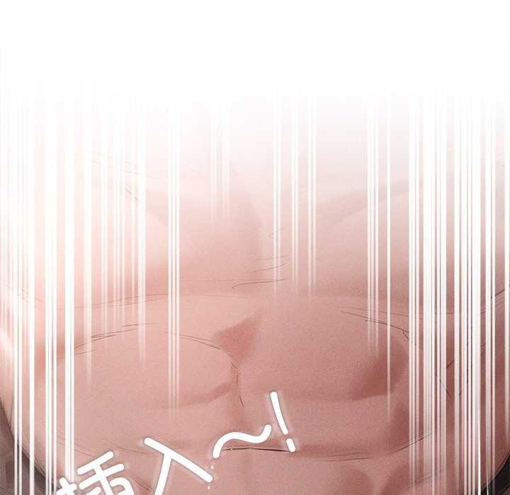 诱人心动的她 第5話 韩漫图片171