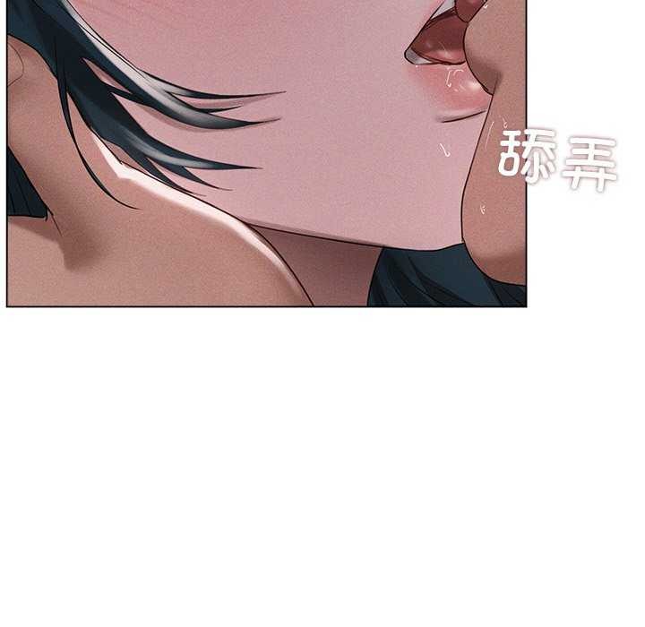 诱人心动的她 第5話 韩漫图片73