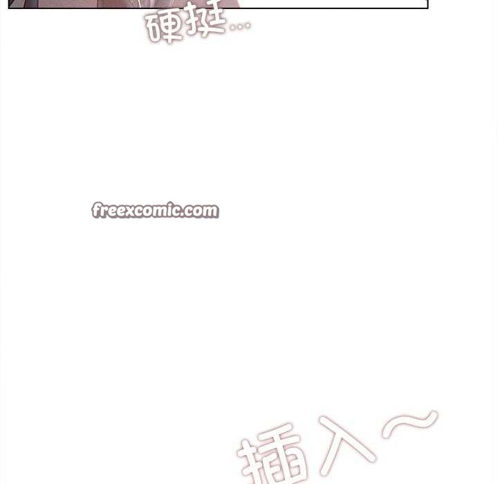 诱人心动的她 第5話 韩漫图片90