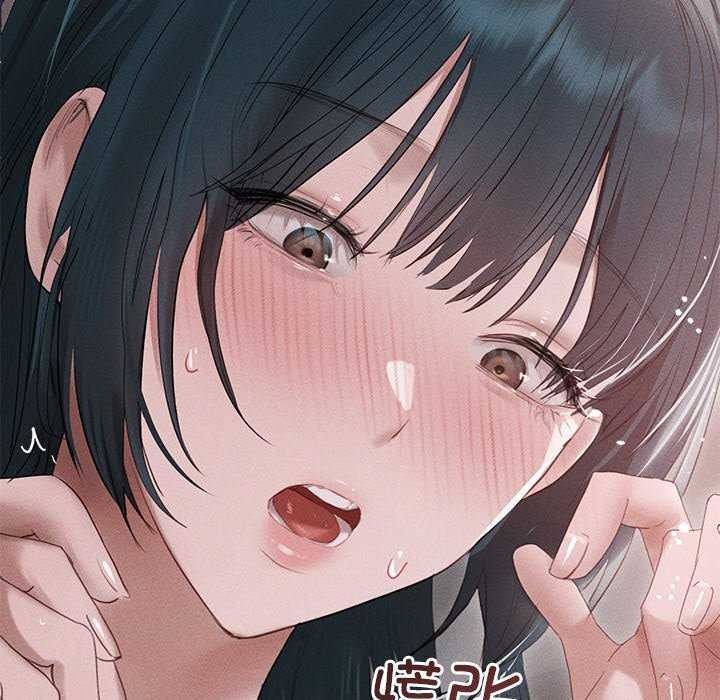 诱人心动的她 第5話 韩漫图片151