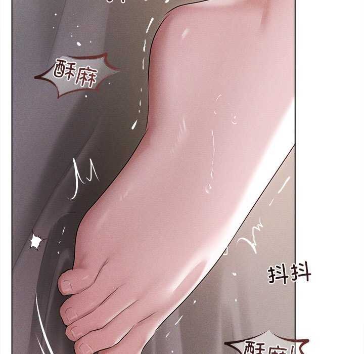 诱人心动的她 第5話 韩漫图片115